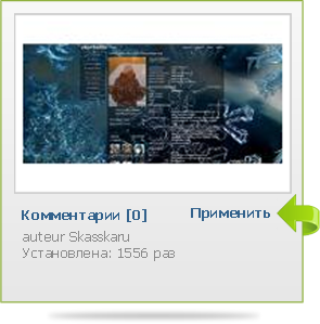 Скачать программу для скачивания музыки через торрент