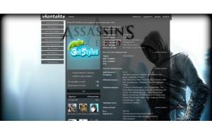 Assassinss Creed Альтаир тема для контакта