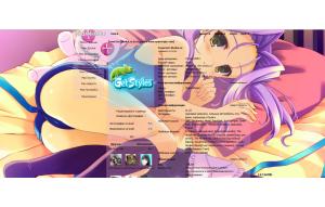 Фиолетовая аниме тема для контакта