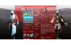 Assassins Creed тема для контакта