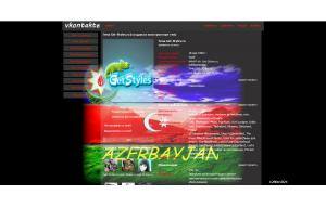 Азербайджан тема для контакта