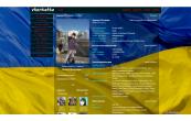 Україна