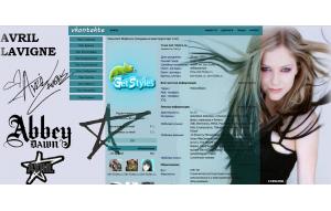 Avril Lavigne рс 3 тема для контакта
