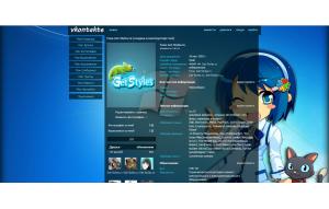 Windows, Anime тема для контакта