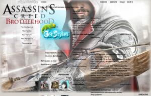 Assassins Creed Brotherho тема для контакта
