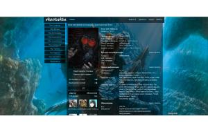 Fantasy Dragon Underwater тема для контакта
