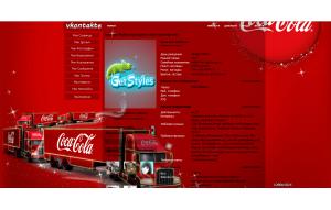 Coca Cola NEW YEAR тема для контакта