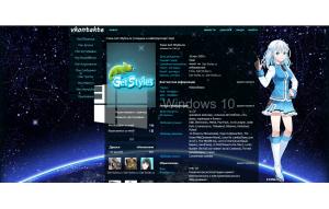 Windows 10, anime тема для контакта