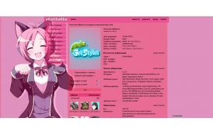 Anime girl pink 3 тема для контакта