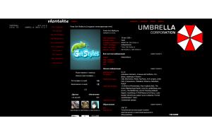 Resident Evil Umbrella co тема для контакта