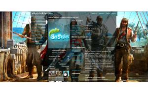 Assassins Creed IV: Чёрны тема для контакта