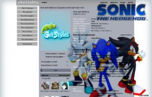 Sonic The Hedgehog тема для контакта