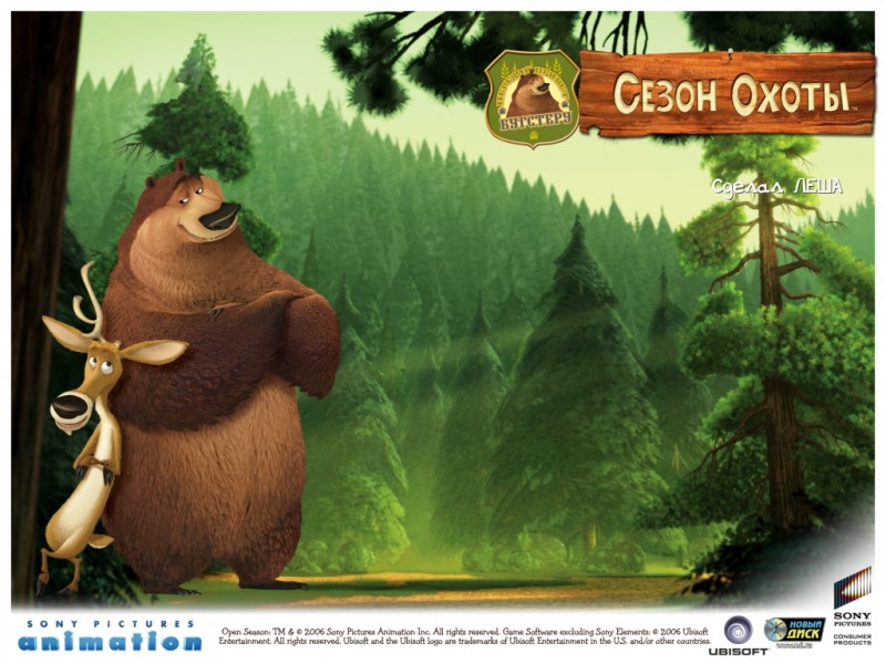 dedli_2010_09_06 тема для контакта