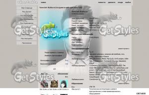 MaksDazovskiy тема для контакта