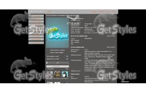 для любителей Steam тема для контакта