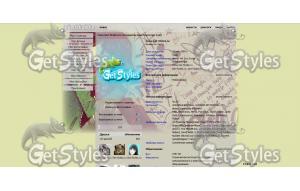 by Annes тема для контакта