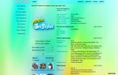 Colorful Backgroundsy