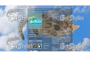 cloud cat тема для контакта