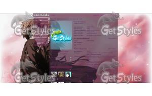 dyn006_original_700_437_j тема для контакта