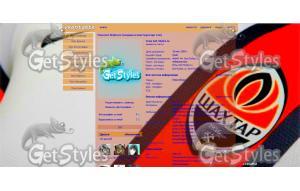 Шахтер тема для контакта