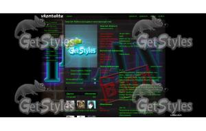 CSS тема для контакта