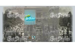 Лагерь тема для контакта