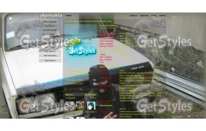 Дядя Толя терорист тема для контакта