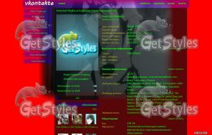 Улькиора Шиффер тема для контакта