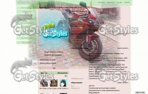 yamaha_r1__109340734f тема для контакта