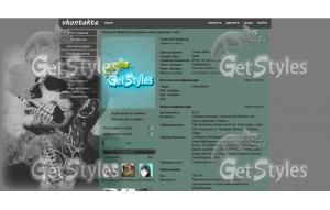 Зомбибой тема для контакта