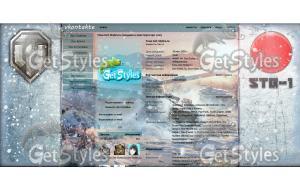 STB_1type74 тема для контакта
