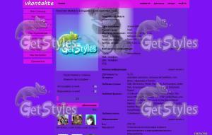 metoyou2 тема для контакта
