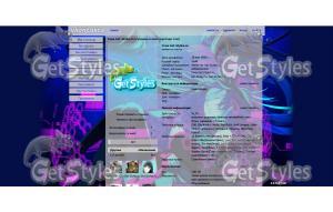 Miku тема для контакта
