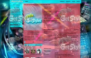 Музыка Mikku тема для контакта