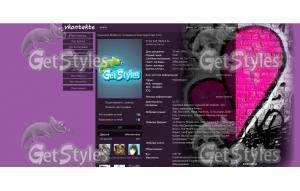 1_web тема для контакта