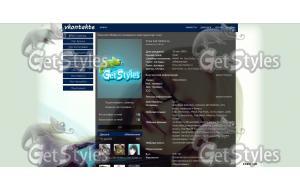 W4l4IqSvByo тема для контакта