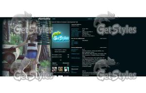 НадюшаСоломатина тема для контакта