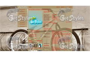 MTB тема для контакта