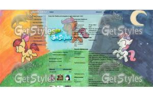 метконосцы тема для контакта