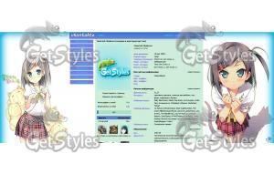 Принц пошляк и кошеа несм тема для контакта