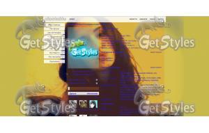 Зая тема для контакта