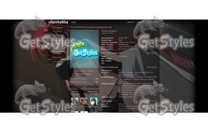 Демоны старшей школы тема для контакта