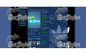 adidas409 тема для контакта