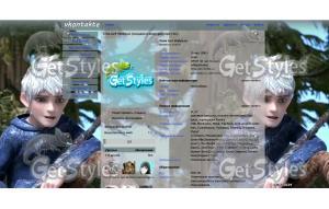 Jack Frost тема для контакта