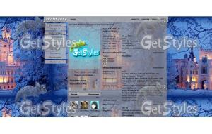 95584514_5 тема для контакта