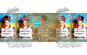 PAwRef7k0Pk тема для контакта