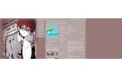akashi seijuro