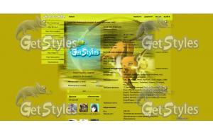 x_acdb4f23 тема для контакта