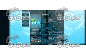 Paramon1 тема для контакта