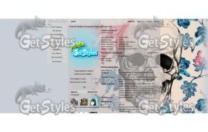 mCTRNgpE3kM тема для контакта